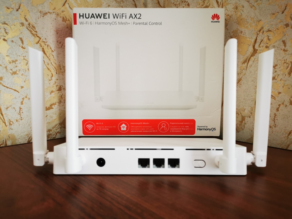 Тест-обзор маршрутизатора Huawei WiFi AX2.