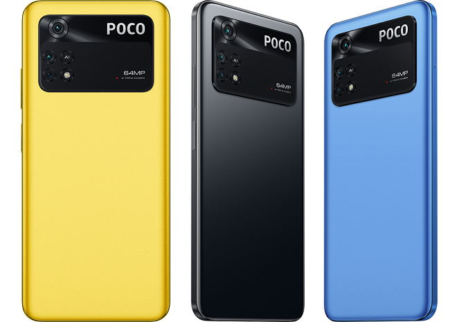 Доступный смартфон POCO X4 Pro.