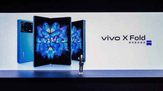 Презентация складного смартфона Vivo X Fold.