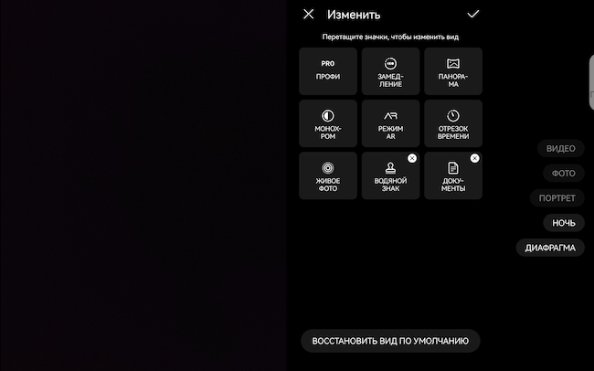Интерфейс HarmonyOS 3.0 на планшете Huawei MatePad Pro 11.