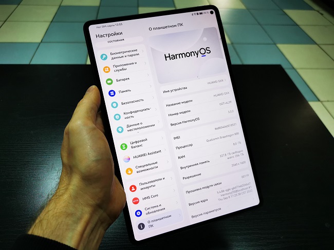 MatePad Pro 11 – флагманский планшет Huawei 2022 года.