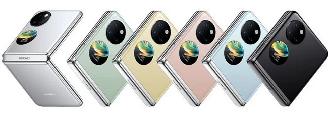 Сниженная цена и HarmonyOS 3.0: Huawei анонсировала складной смартфон Pocket S
