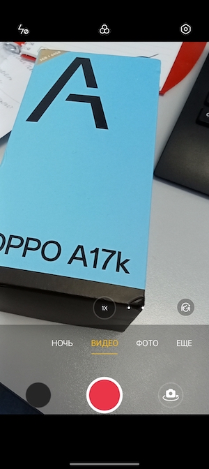 Тест-обзор смартфона OPPO A17k.