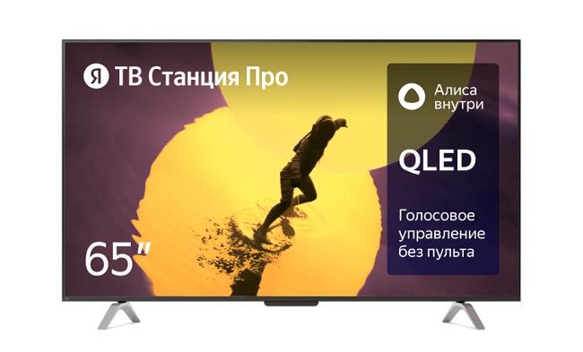 65-дюймовый смарт ТВ Яндекс ТВ Станция Про.