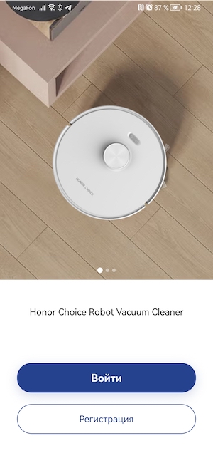 Управление роботом-пылесосом HONOR Choice Robot Cleaner R2.