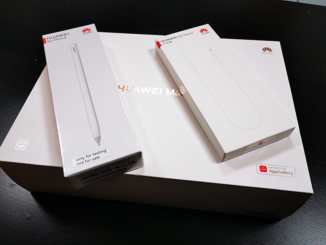 Комплект поставки планшета Huawei MatePad 11.5.