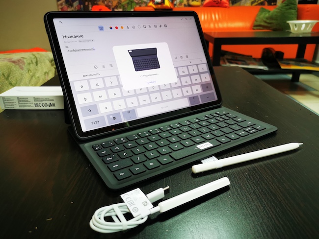 Тест-обзор планшета Huawei MatePad 11.5.