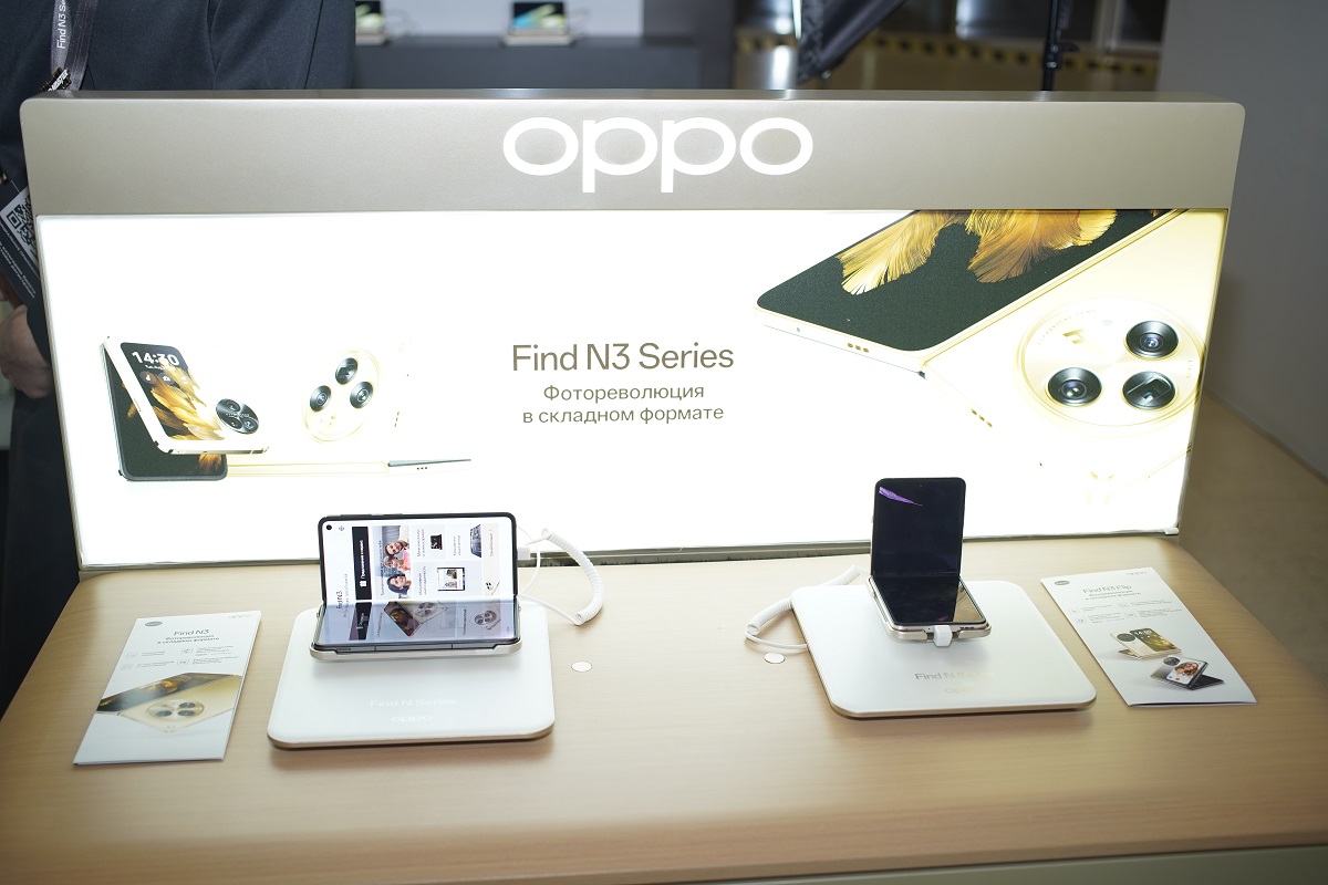 Презентация складных смартфонов OPPO Find N3 Fold и Find N3 Flip в России.