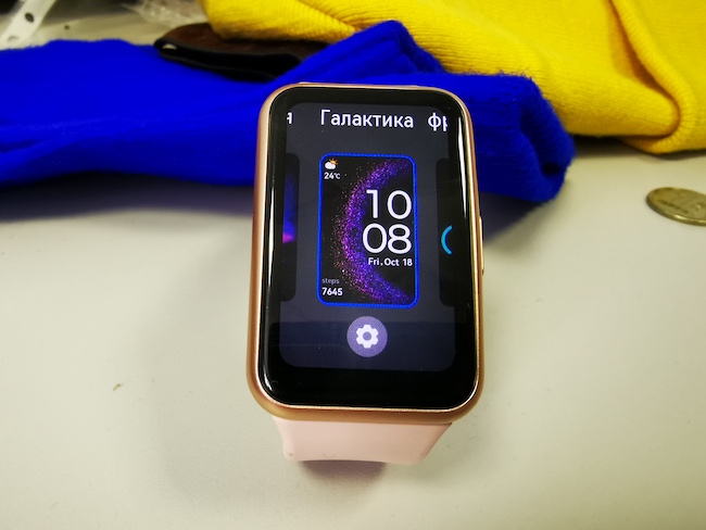 Тест-обзор недорогих смарт-часов Huawei Watch Fit SE.