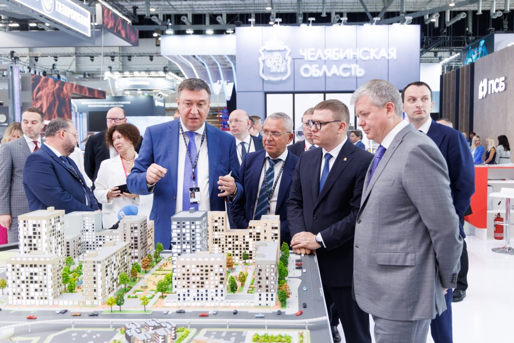 Иннопром-2024 в Екатеринбурге.