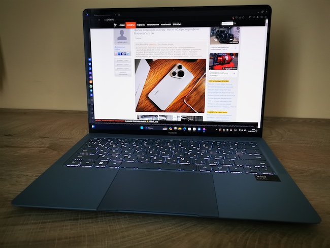 Ноутбук Huawei MateBook X Pro 2024.