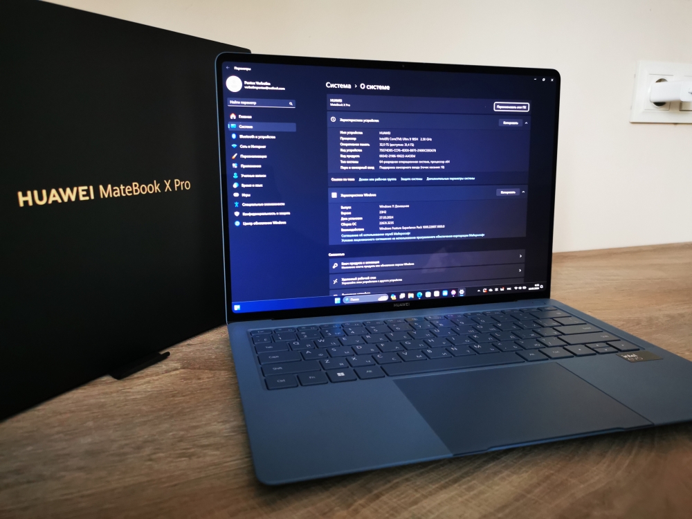 Ноутбук Huawei MateBook X Pro 2024.