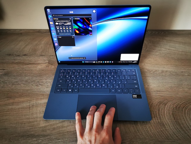 Ноутбук Huawei MateBook X Pro 2024.