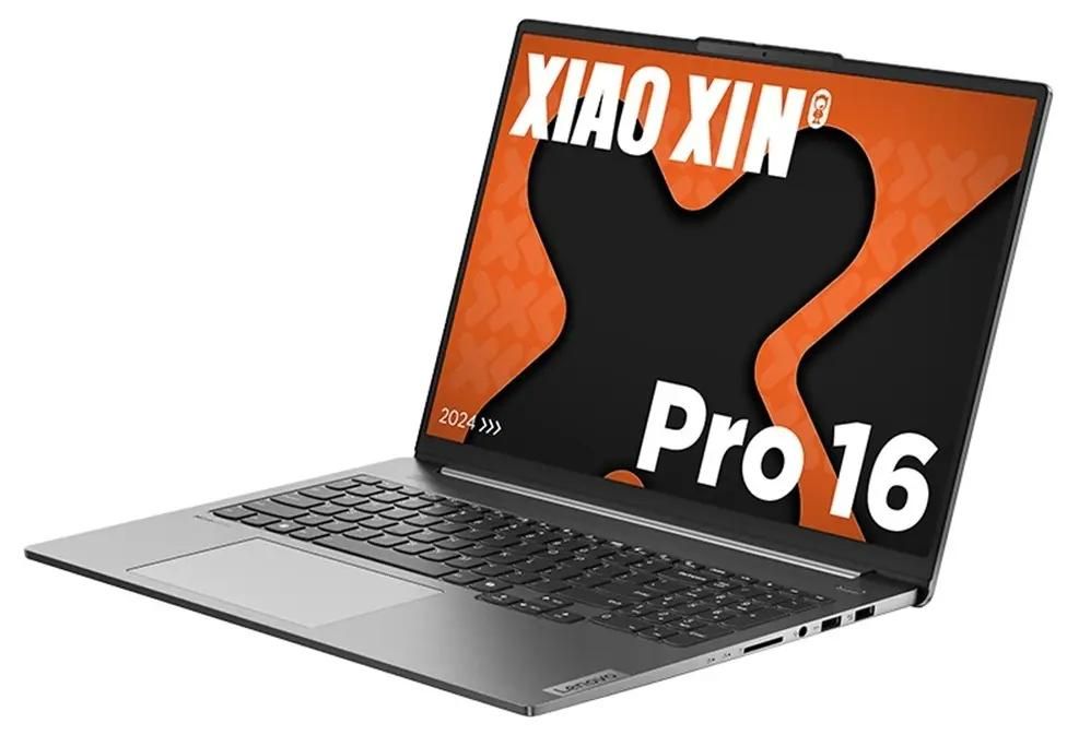 Ноутбук Lenovo Xiaoxin Pro 16.