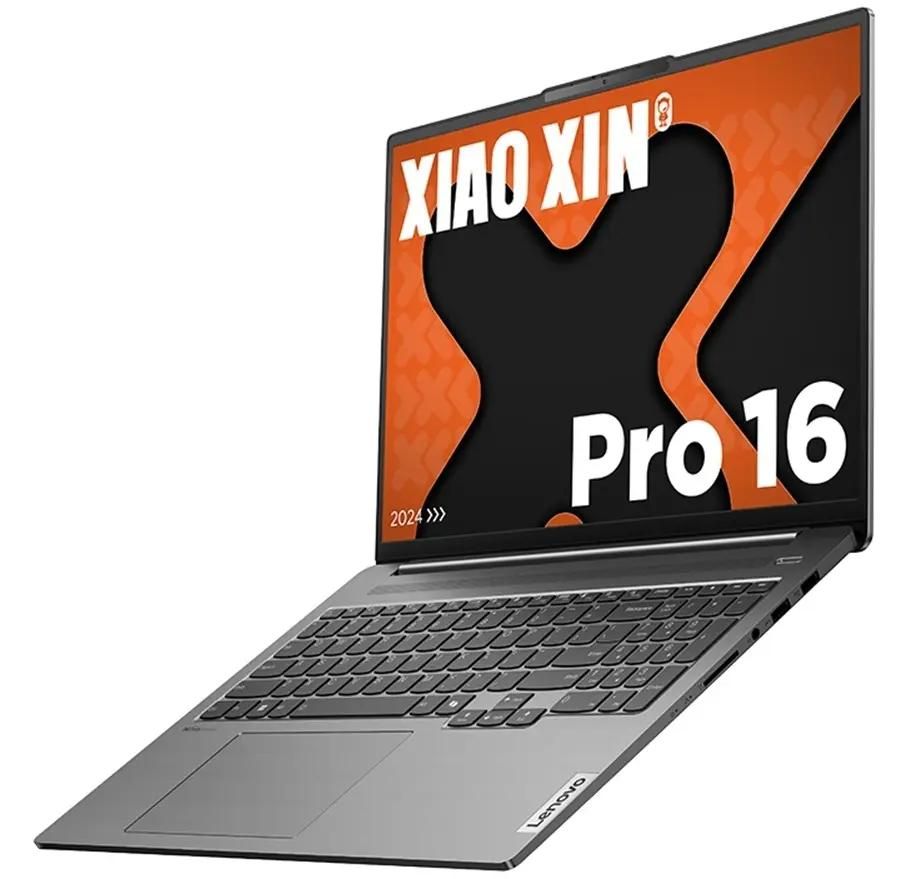 Ноутбук Lenovo Xiaoxin Pro 16.