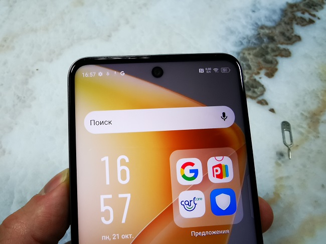 Тест-обзор смартфона Infinix HOT 50.