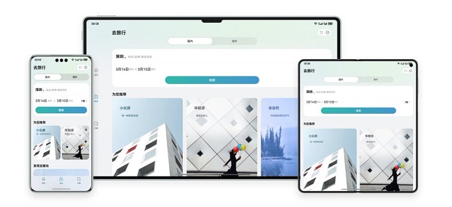Операционная система HarmonyOS для ПК.