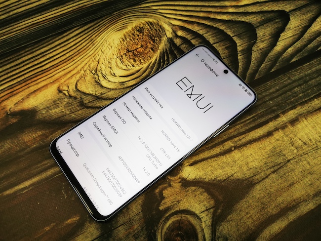 Тест-обзор смартфона nova 13 от Huawei: на что он способен?