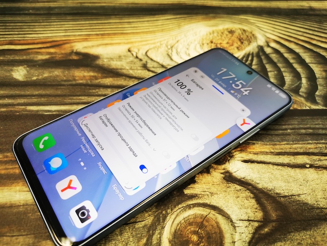 Тест-обзор смартфона nova 13 от Huawei: на что он способен?