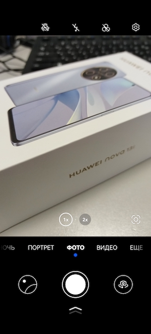 Тест-обзор смартфона nova 13 от Huawei: скриншот экрана.