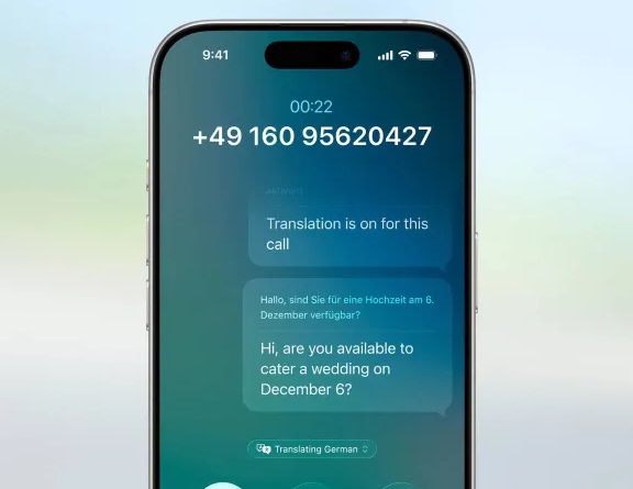 Особенности новой прошивки iOS.