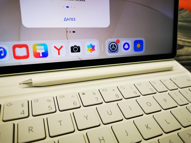 Клавиатура для планшета Huawei MatePad 12 X.