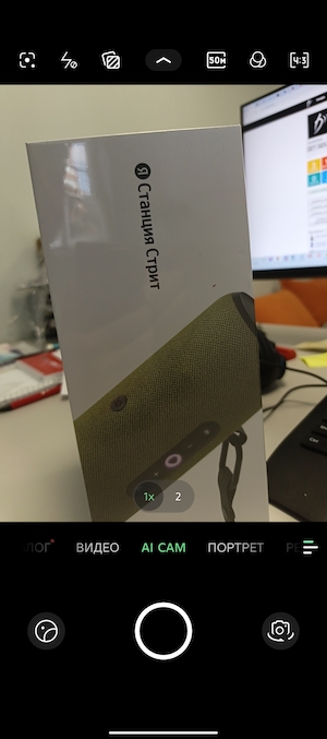 Тест-обзор смартфона Infinix NOTE 50.
