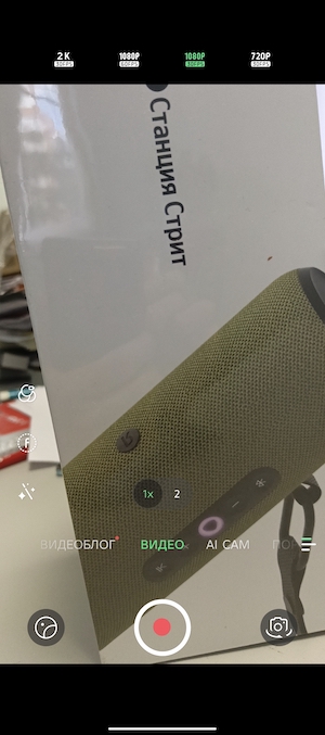 Тест-обзор смартфона Infinix NOTE 50.