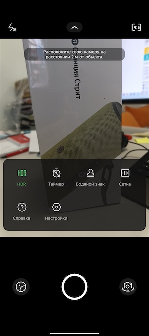 Тест-обзор смартфона Infinix NOTE 50.