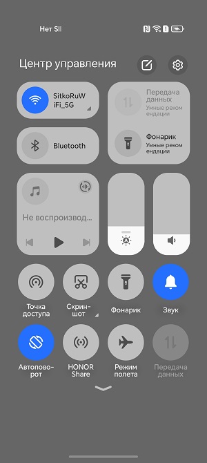 Скриншот экрана смартфона HONOR 400 LIte.