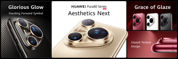 Презентация смартфонов Huawei Pura 80.
