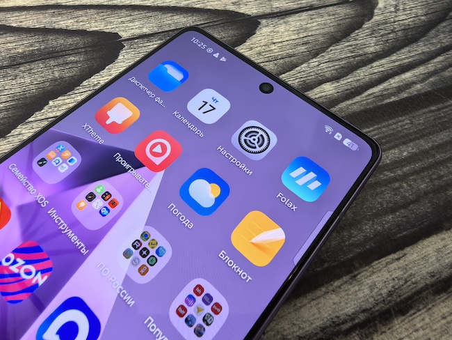 Тест-обзор смартфона Infinix NOTE 50 Pro+.