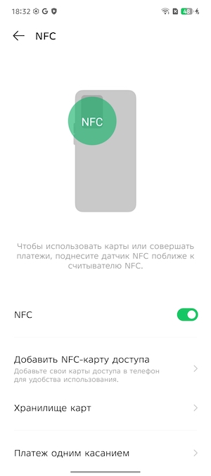 Тест-обзор смартфона Infinix NOTE 50 Pro+.