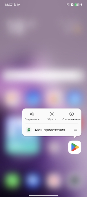 Тест-обзор смартфона Infinix NOTE 50 Pro+.