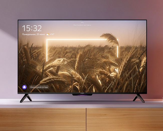 ТВ Станция Бейсик QLED - телевизор Яндекса.