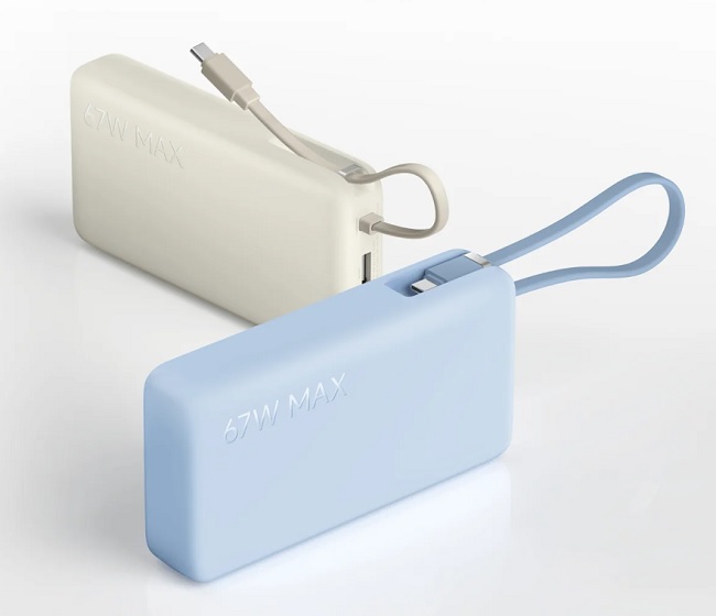 Внешний аккумулятор Xiaomi Power Bank ёмкостью 20 000 мАч.