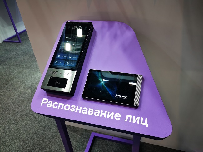 Видеонаблюдение и распознавание лиц.