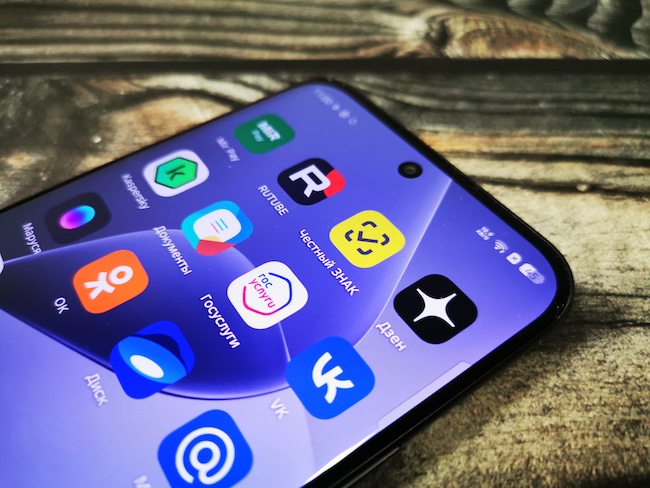 Тест-обзор тонкого смартфона Infinix HOT 60 Pro+.