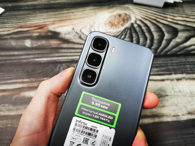 Тест-обзор тонкого смартфона Infinix HOT 60 Pro+.