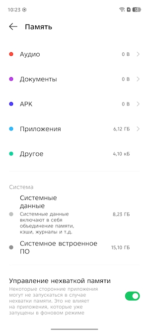 Тест-обзор тонкого смартфона Infinix HOT 60 Pro+.