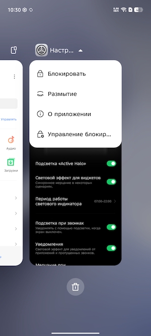 Тест-обзор тонкого смартфона Infinix HOT 60 Pro+.