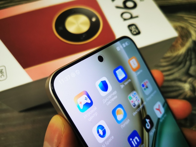 Тест-обзор «неубиваемого» смартфона HONOR X9d.