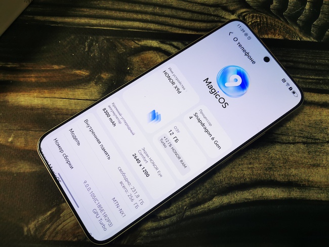 Тест-обзор «неубиваемого» смартфона HONOR X9d.