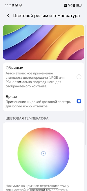Тест-обзор «неубиваемого» смартфона HONOR X9d.
