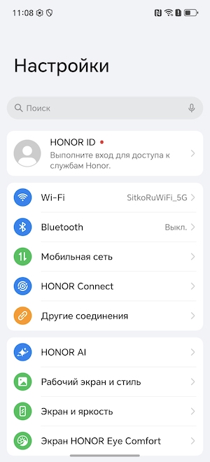 Тест-обзор «неубиваемого» смартфона HONOR X9d.