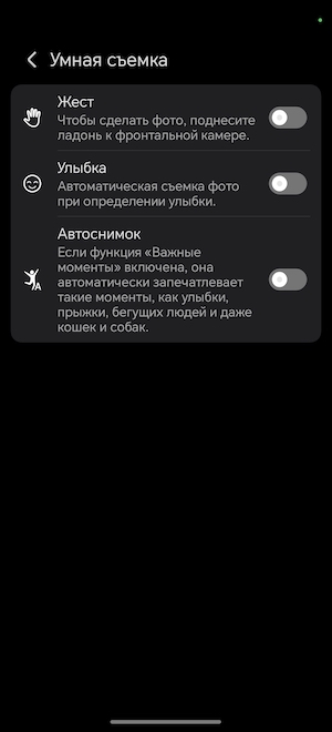 Тест-обзор «неубиваемого» смартфона HONOR X9d.