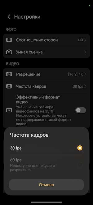 Тест-обзор «неубиваемого» смартфона HONOR X9d.