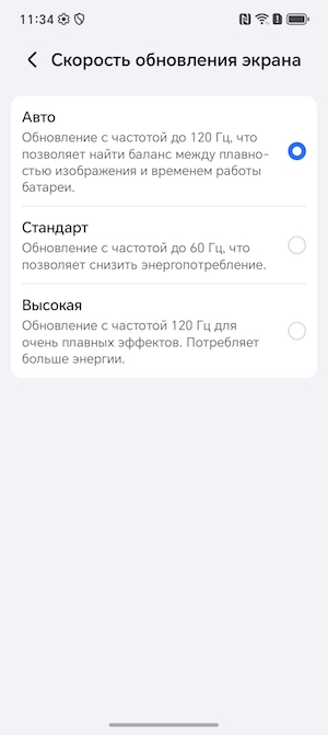 Тест-обзор смартфона HONOR X7d.