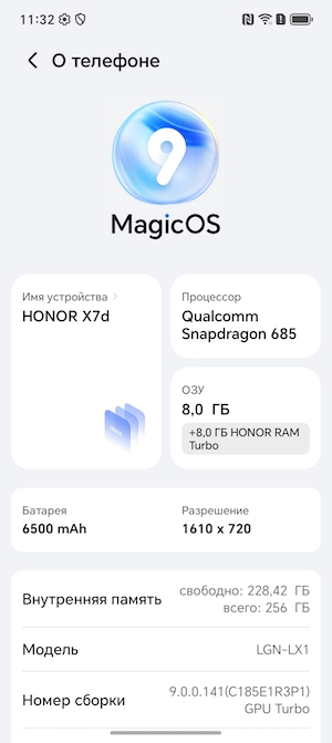 Тест-обзор смартфона HONOR X7d.