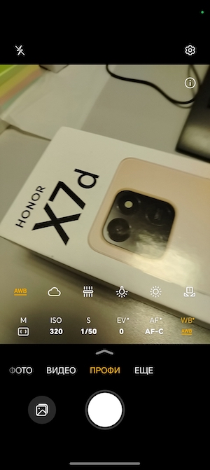 Тест-обзор смартфона HONOR X7d.